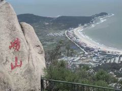 -崂山仰口游览区