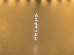 -成都金融城演艺中心