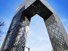 -中央广播电视总台(光华路办公区)