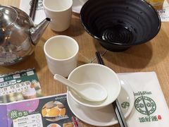 -添好运点心专门店(中环IFC店)