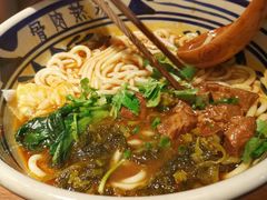 -鑫花溪牛肉米粉(东环大润发店)