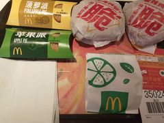 -麦当劳(衡阳中心汽车站店)