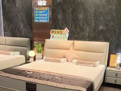 -穗宝床垫(维亚金海马优惠店)