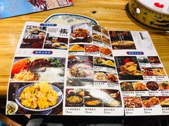 -满园烤鸭·春饼(中街大悦城店)