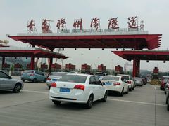 android_upload_pic-青岛西海岸隆和福朋喜来登酒店