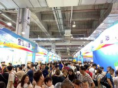 -东浩兰生上海世博展览馆