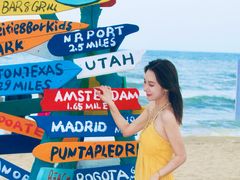 -北戴河碧螺塔海上酒吧公园