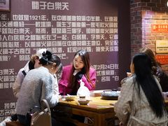 -白乐天毛肚火锅馆(南滨路店)