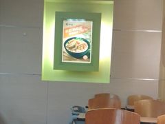 大堂-李先生牛肉面大王(广渠门内店)