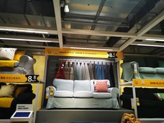 -宜家家居(西安未央商场店)