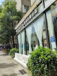 -宝贝家族国际影像馆(东郊记忆店)