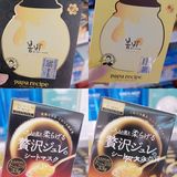 打卡武汉网红美妆集合店|THE COLORIST调色师