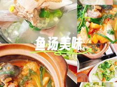 -九道菜有鸡鱼头(石鼓路店)