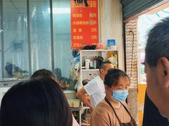 -汪记鲜鱼糊汤粉(沈阳路总店)