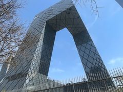 -中央广播电视总台(光华路办公区)