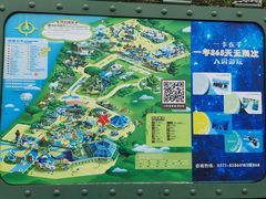 -杭州长乔极地海洋公园