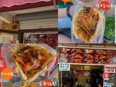 -刘小武·锅魁(总店)
