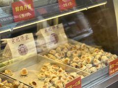 -宋记饼家(石门二路店)