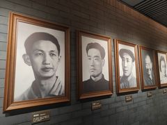 -北京人艺戏剧博物馆