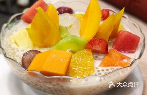 B-Zi Sago Dessert