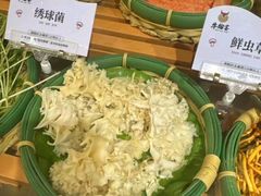 -深海聚汇·牛榴宴·自助料理(江宁万达店)