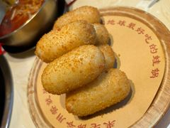 -老佛爷炭火蛙锅直营(清滨路总店)