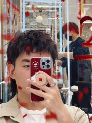 点击看大图 -5M HAIR SALON