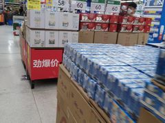 -沃尔玛购物广场(南城印象汇店)