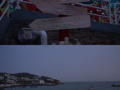-东极岛景区