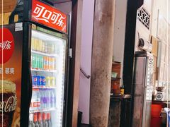 -飘香小食店(国平路店)