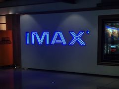 -深圳百老汇电影中心(IMAX万象天地店)