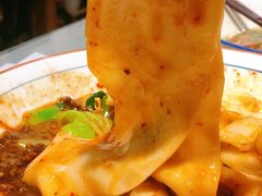 -大嘻咹biangbiang面(历史博物馆店)