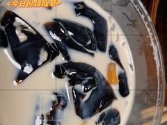 -郭爸烧仙草(西航·潭人街店)