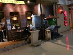 -武松家(丰益桥店)