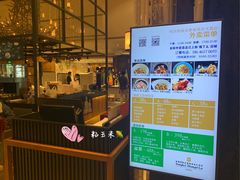 -松咖啡自助餐厅·松北香格里拉