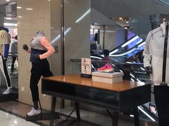 -上海置地广场(南京东路店)