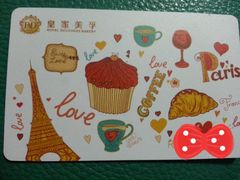 -皇家美孚(麦岛店)