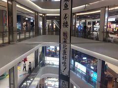 -太二酸菜鱼(金沙印象城店)
