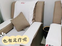 -感智盲人按摩·艾灸·肩颈SPA(岗厦店)