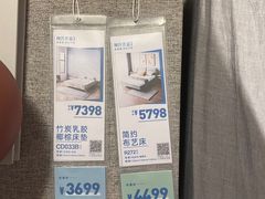 -林氏家居(青岛黄岛隆泰国际店)