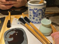 -遇见长安之高山流水(李家村万达店)