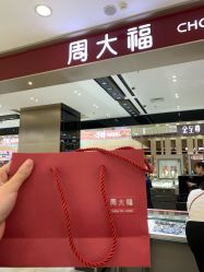 -周大福CHOW TAI FOOK(大洋百货店)