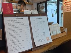 -Joymean coffee.见面咖啡