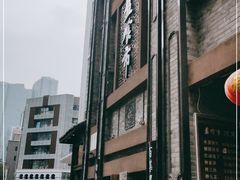 -盘飧市(春熙路店)