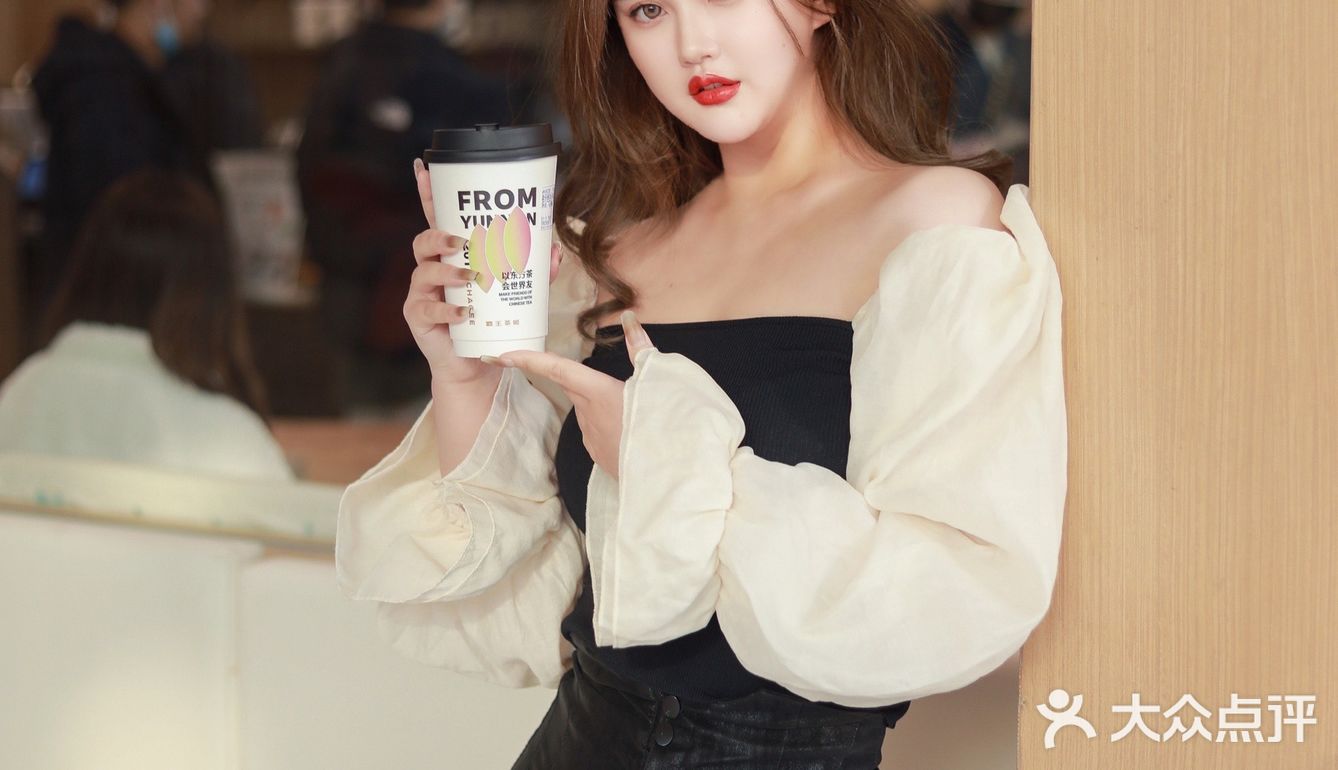 仙女奶茶/霸王茶姬新品是给仙女喝的吧！
