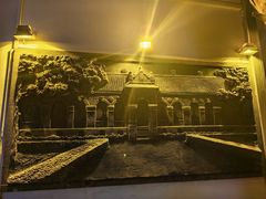 -1912街区
