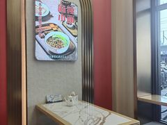 -新川面馆(新街口起源店)