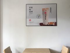 -书亦烧仙草(隆鑫九熙店)