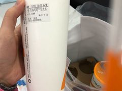 -CoCo都可(文星广场店)