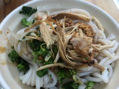 -再回首鸡肉米线(人民路一店)